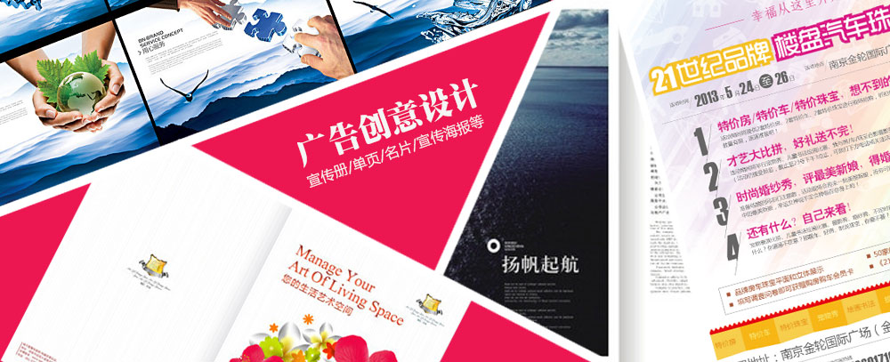 操女人逼逼的免费视频